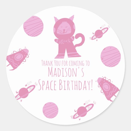 宇宙キャットピンク銀河系誕生日 ラウンドシール (正面)