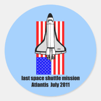 宇宙シャトルアトランティス ラウンドシール