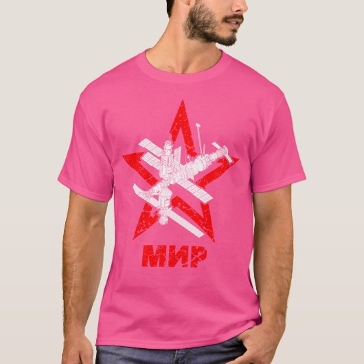 宇宙ステーションミール Tシャツ (正面)