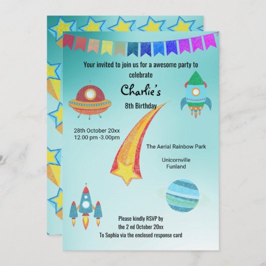 宇宙テーマアクアスター誕生日 招待状 (正面/裏面)