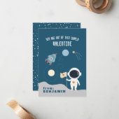 宇宙バレンタイン ノートカード (正面/裏面インサイチュ)