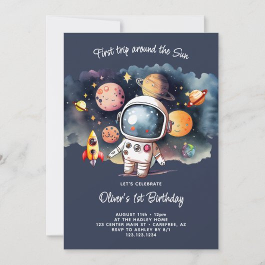 宇宙パーティーファーストのまわりにトリップザサン 招待状 (正面)