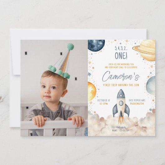 宇宙ファーストのまわりにトリップザサンバースデーパーティー 招待状 (正面)