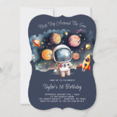宇宙ファーストのまわりにトリップザサンファースト誕生日 招待状 (正面)