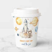 宇宙ボーイセントトリップザのまわりにサン誕生日 紙コップ (裏面)