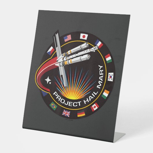 宇宙ミッション パッチ 台座サイン (正面)