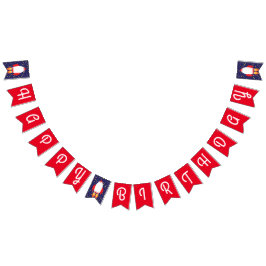 宇宙ロケットスターシップハッピーバースデーバナー バンティングフラッグ