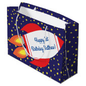 宇宙ロケットスターシップ1歳抱き枕 ラージペーパーバッグ (裏面アングル)