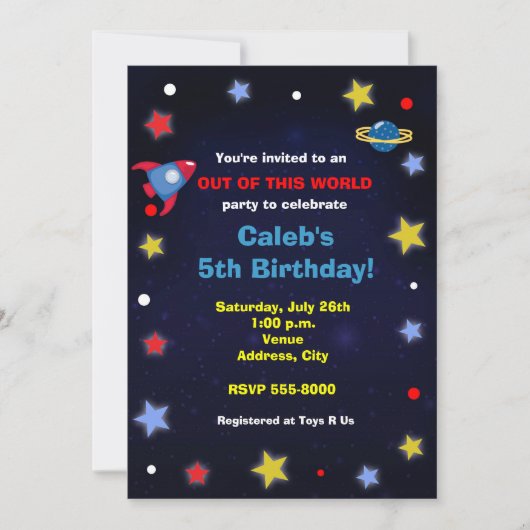 宇宙ロケット子供 誕生日パーティー招待状 招待状 (正面)