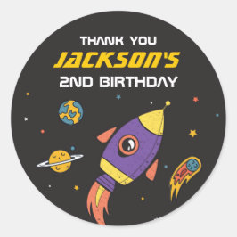 宇宙ロケット船子供の誕生日パーティー ラウンドシール