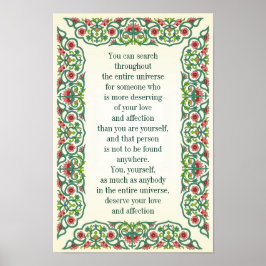 宇宙全体を探索できる ポスター