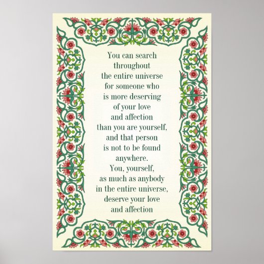 宇宙全体を探索できる ポスター (正面)