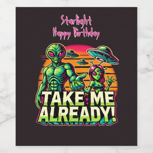 宇宙冒険に連れて行って！ ワインラベル (シングルラベル)