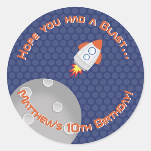 宇宙冒険 ラウンドシール (正面)