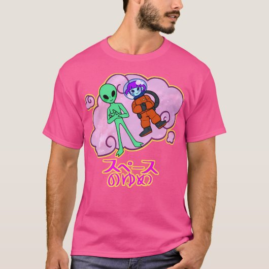 宇宙夢 Tシャツ (正面)