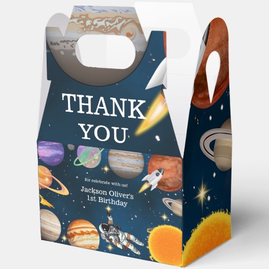 宇宙宇宙飛行士の最初の誕生日パーティー フェイバーボックス (見開き)