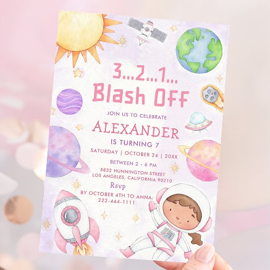 宇宙宇宙飛行士Any Age Birthday Party 招待状