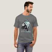宇宙寿司店 – かわいいかわいいアニメ宇宙飛行士Ca Tシャツ (正面フル)