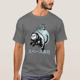 宇宙寿司店 – かわいいかわいいアニメ宇宙飛行士Ca Tシャツ