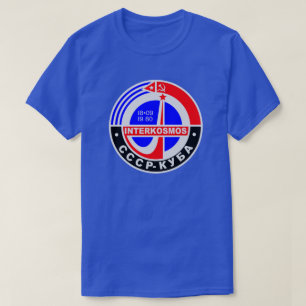 宇宙年齢デザインインターコスモスアイコン Tシャツ