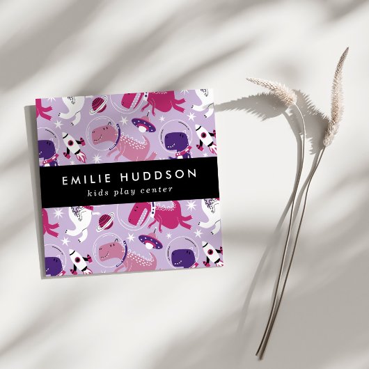 宇宙恐竜、キッズセ遊ン、アクティビティセンター スクエア名刺