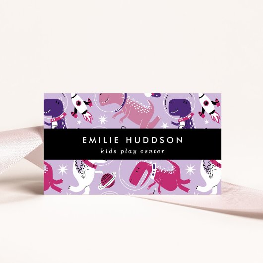 宇宙恐竜、キッズセ遊ン、アクティビティセンター 名刺