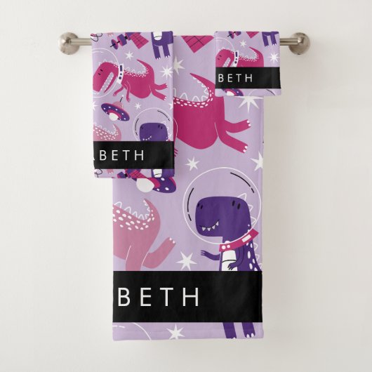 宇宙恐竜、可愛い恐竜、星、あなたの名前 バスタオルセット (インサイチュ)