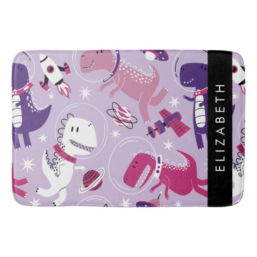 宇宙恐竜、可愛い恐竜、星、あなたの名前 バスマット (正面)