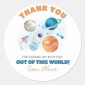 宇宙惑星誕生会 ラウンドシール (正面)