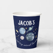 宇宙惑星銀河系ファーストトリップボーイ誕生日 紙コップ (裏面)