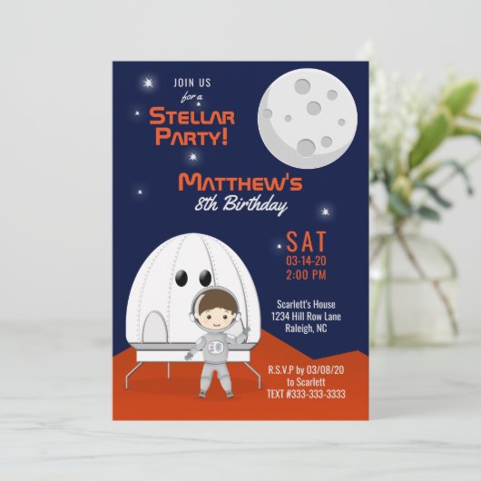 宇宙探検家 招待状 (スタンド正面)