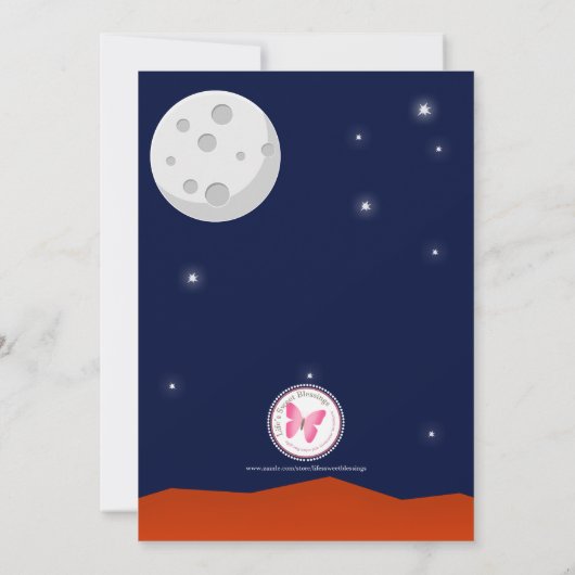 宇宙探検家 招待状 (裏面)