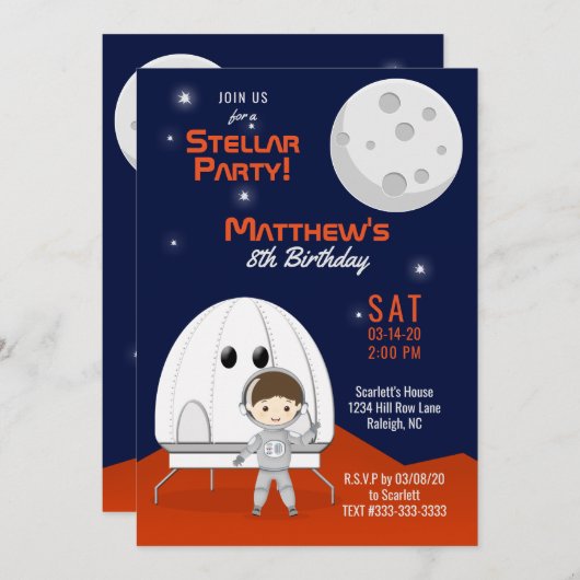 宇宙探検家 招待状 (正面/裏面)