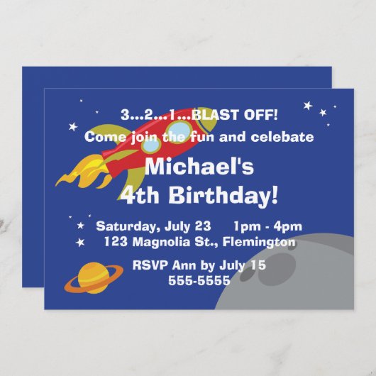 宇宙探検家 招待状 (正面/裏面)