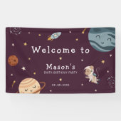宇宙探検楽しい子供の誕生日パーティー 横断幕 (横)