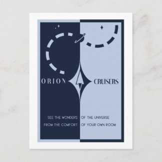 宇宙旅行はがき – Orion Cruisers ポストカード