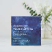 宇宙星座銀河 バー・ミツヴァー 招待状 (スタンド正面)