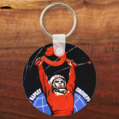 宇宙栄光 キーホルダー (正面)