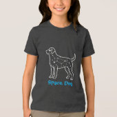 宇宙犬 トライブレンドＴシャツ (正面)
