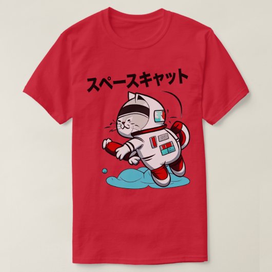 宇宙猫日本の Tシャツ (デザイン正面)