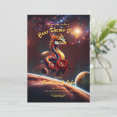 宇宙王室のの大蛇 招待状 (スタンド正面)