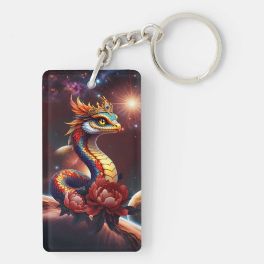 宇宙王室のの星蛇。 キーホルダー (裏面)