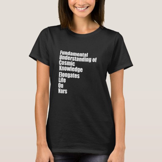 宇宙知識エロンの基礎的理解 Tシャツ (正面)