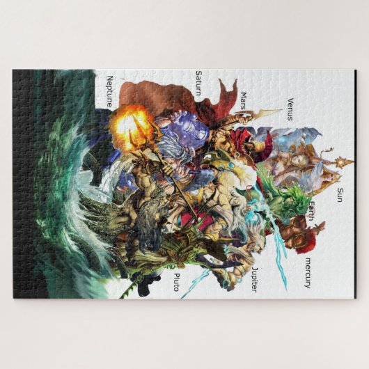 宇宙神 ジグソーパズル (横)