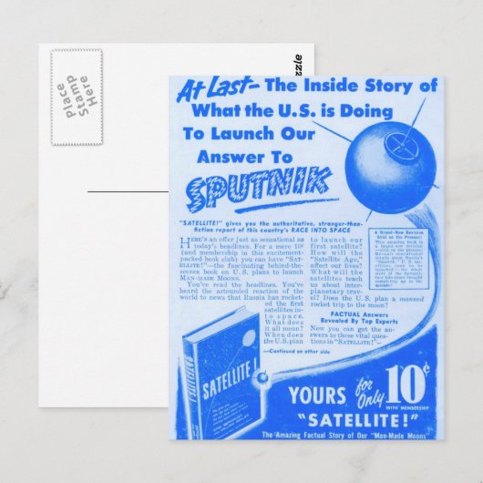 宇宙競争 ポストカード (正面/裏面)