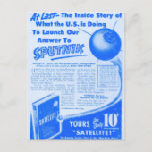 宇宙競争 ポストカード (正面)