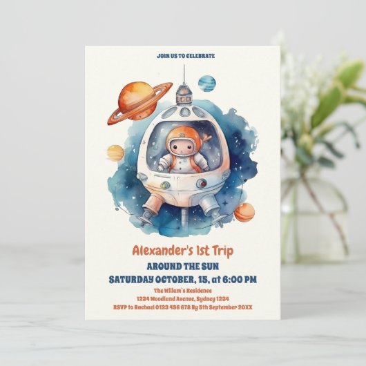 宇宙第1の誕生日パーティー最初ののまわりに旅ザ太陽 招待状 (スタンド正面)