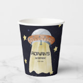 宇宙第1の誕生日パーティー最初ののまわりに旅ザ太陽 紙コップ (正面)