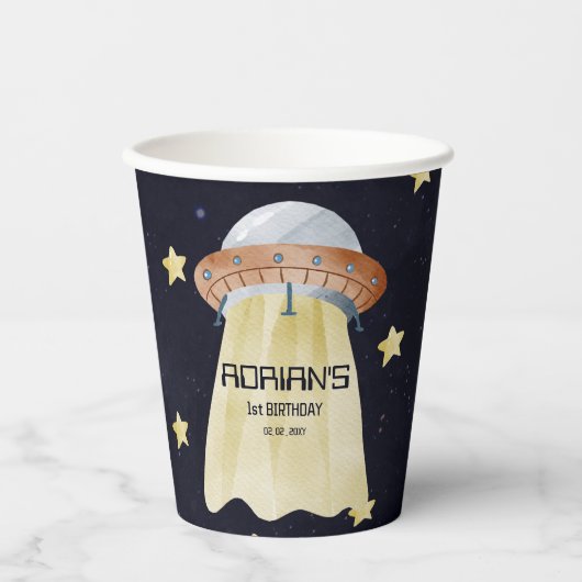 宇宙第1の誕生日パーティー最初ののまわりに旅ザ太陽 紙コップ (正面)