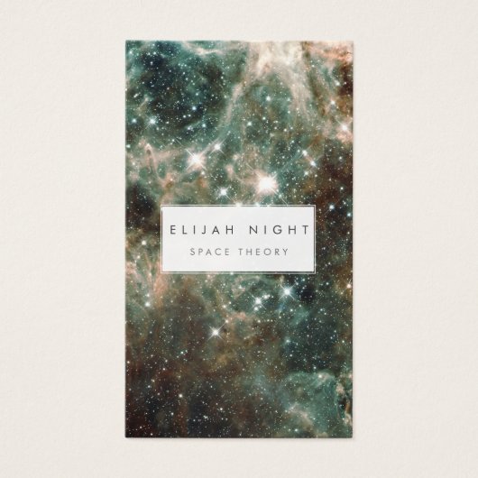 宇宙素晴らし芸術科学宇宙銀河系 (正面)